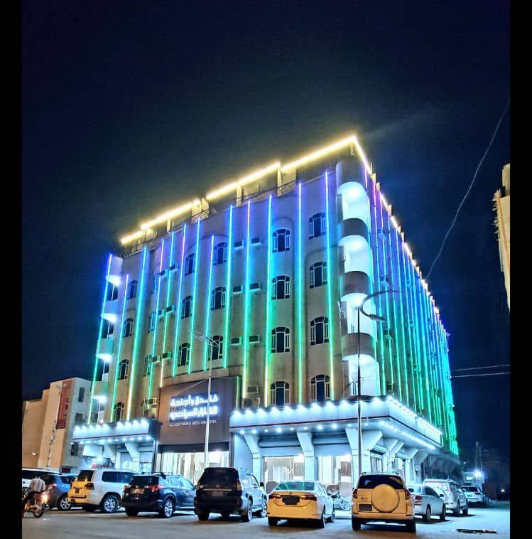 Hawazen Tourist Hotel